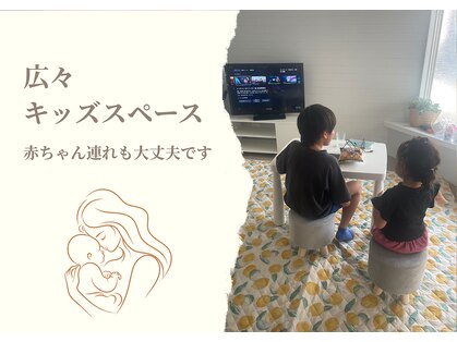 瑞穂区平郷店の写真