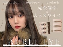 エクラートアイ アンド ローレル 池袋店(ECLART eye&Laurel)/