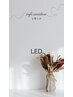 LEDに変更