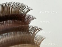 ロイヤル 千葉(ROYAL)/カラーエクステ変更無料♪