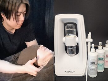 あいこ鍼灸院の写真/【国家資格保有者による施術を受けたい方々に】不調原因の根本改善を目指しています！