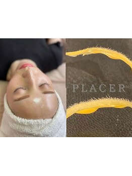 毛穴ケアをしたい