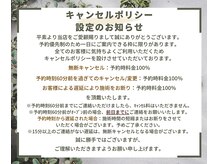 ナチュラルガーデン キーノ和歌山店