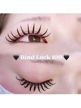 ビュー(V.I.E.W)/BINDLOCK100束