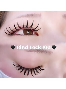 ビュー(V.I.E.W)/BINDLOCK100束