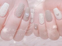 アール 多治見店(#arl)