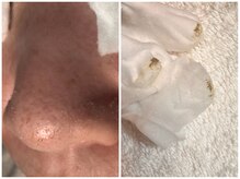 サラグランデ(Sara Grande)/え？こんなに！