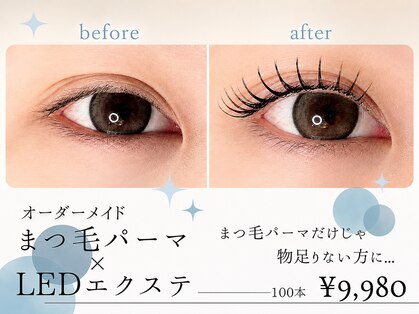 まつげとまゆげの写真
