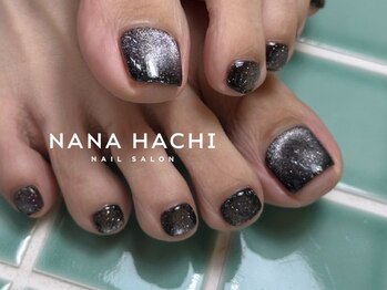 ナナハチ(78 nana-hachi)の写真/季節を問わず楽しめるこだわりのカラーで足元からオシャレを♪フットバス(入浴剤)+角質ケア+スクラブ付☆