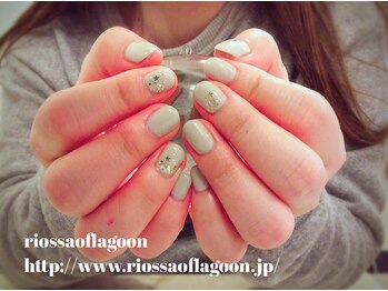 リオッサ オブ ラグーン(RIOSSA of Lagoon)/画像持込7000円～