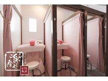 ホットペッパービューティー よもぎ蒸し 東京都中央区に関する美容院 美容室 ヘアサロン 都内4店舗 漢方士監修 よもぎ蒸しとゲルマ温浴 楽座や 日本橋店など