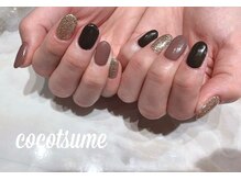 ココアイ ココツメ/スピーディーネイル【中庄】