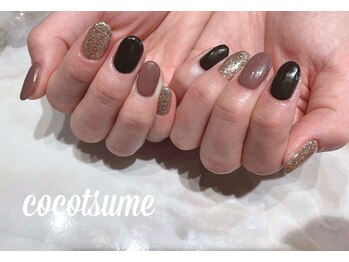 スピーディーネイル【中庄】