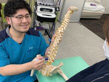 のりさだ整骨院 井堀院