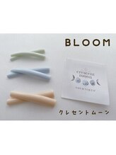 ブルーム ラグジュアリー 町田店(BLOOM luxury)/まつげパーマ