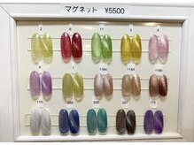 サロン ド フェイス モアナ(Salon de Faith Moana)/マグネットネイル☆5,500円