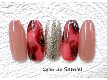 サロン ド サミエル(Salon de Samiel)/デザイン定額Ａ