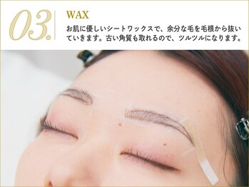 ホワイトアイ 錦糸町(WHITE EYE)/美眉スタイリング【錦糸町】