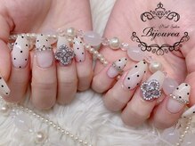 ビジュレア(Bijourea)/