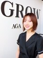グロー(GROW) 村井 遥