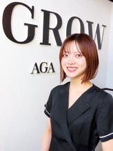 グロー(GROW) 村井 遥