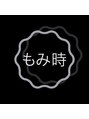 もみ時 大和店/スタッフ一同