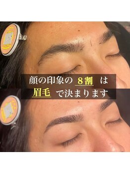 ルアン 六本木店/メンズ美眉毛スタイリング