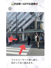 ギフト(GIFT)/Shibuya Station～GIFT☆route 6