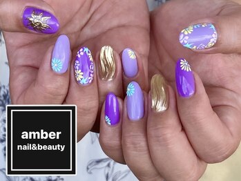 アンバー(amber)/【FUMINO担当】ラプンツェル