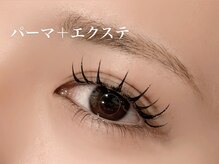 エニ(eni.)/パーマエクステ