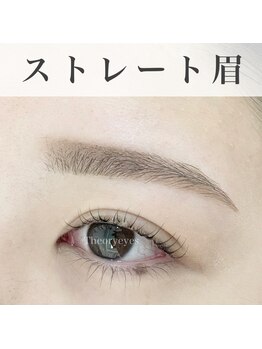 セオリーアイズ(Theoryeyes)/アイブロウスタイリング