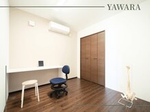 松山やわら鍼灸整骨院 整体院/内観