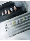 2025四季_夏ネイル-蚯蚓出-
