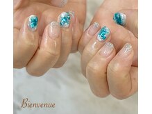 ビアン(Bienvenue)/定額