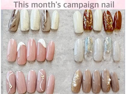 エイルビューティートランク(EIL beauty TRUNK)の写真