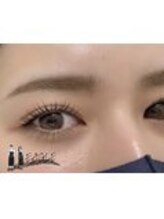 イーグル 船橋(EAGLE)/アーチ美眉/アイブロウwax