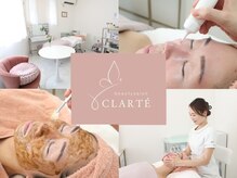 クラルテ(CLARTE)