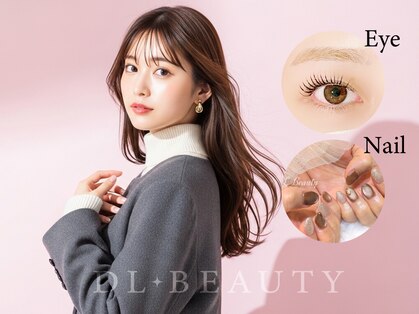 ディーエル ビューティー 武蔵小杉店(DL BEAUTY)の写真