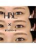 学割U24【ハリウッドブロウリフト＋まつパ】ふんわり眉毛×似合わせまつパ