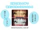 ホワイトニングショップ 豊橋店(WHITENING SHOP)の写真