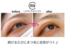 マイロ 原宿(Myro)/最新まつぱマイラミネーション