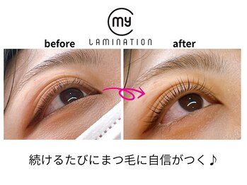 マイロ 原宿(Myro)/最新まつぱマイラミネーション
