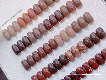 エヌエープラスネイル 新小岩店(Na+nail)/【カラーサンプル】ワンカラー
