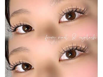 フロムネイルアンドアイラッシュ 神戸三宮(from nail&eyelash)/LEDエクステ/130本*