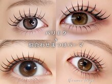 ニュアンストーキョー 大阪梅田本店(NUANCE TOKYO)