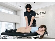 フレックスジム 渋谷店(Flex GYM)の雰囲気（トレーニング前に整体で日々の肩こり腰痛も撃退！[渋谷/整体]）