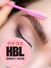 【ハリウッドブロウリフト】眉毛ワックス込み★クチコミ限定¥7500→¥7000