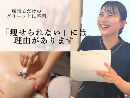 ディーメヴィ(D.MAVIE)の写真