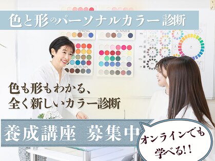 ベルヴェール(Bellevert)の写真