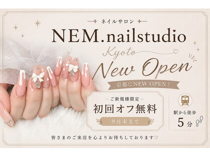 ネムネイルスタジオ 京都店(NEM.nailstudio)の写真